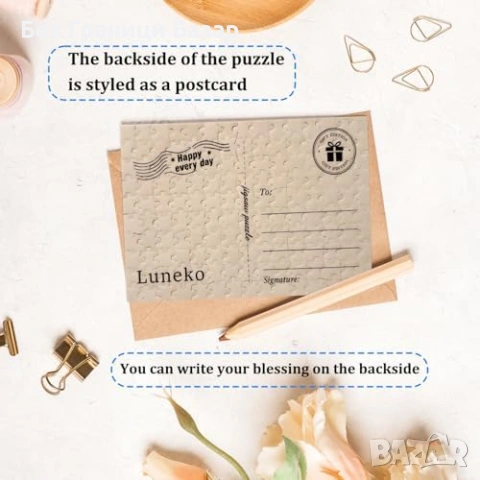 Нови Малки пъзели за възрастни пътуване 150 части 3 броя мини комплект, снимка 5 - Пъзели - 53914129