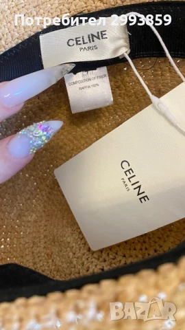 Шапка Селин*Celine Triomphe Raffia bucket hat original, снимка 4 - Шапки - 51348415