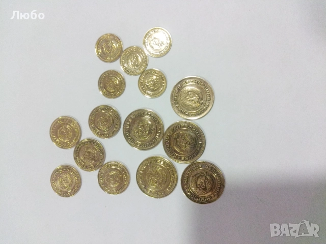 монети от 1974г 1,2 и 5ст цена за брой, снимка 2 - Нумизматика и бонистика - 51978270