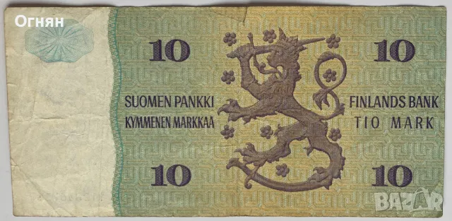 10 марки 1980 г.  Финландия, снимка 2 - Нумизматика и бонистика - 49143446
