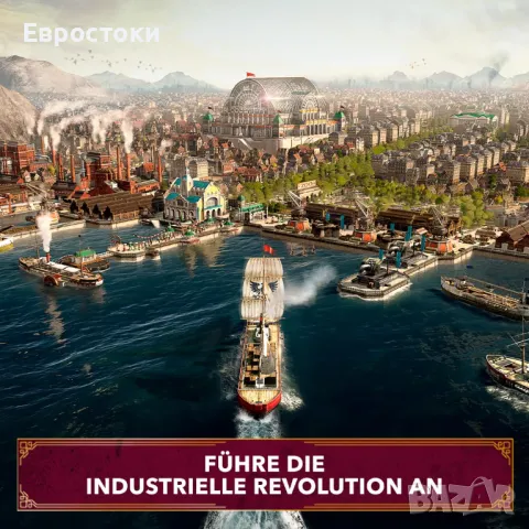 Видеоигра за Xbox Series X „Anno 1800“ 2023 г, снимка 2 - Игри за Xbox - 49323540