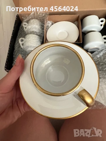 Сервиз чаши, снимка 2 - Сервизи - 51379014
