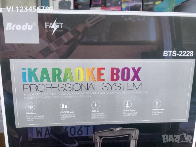 Стилна тонколона 8"дървена кутия USB/TF/BT/TWS - BTS2228, снимка 7 - Аудиосистеми - 54149779