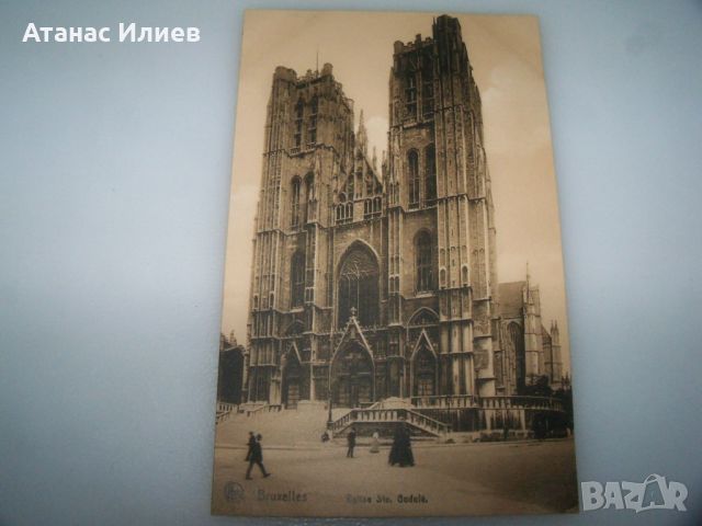 Стара пощенска картичка от Брюксел, около 1915г., снимка 3 - Филателия - 46516782