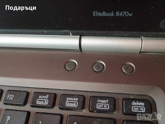 Лаптоп HP EliteBook 8470w, снимка 3 - Части за лаптопи - 46799333