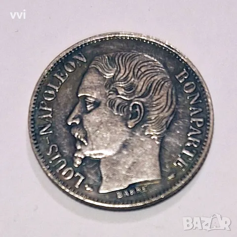 1 франк 1852 - реплика