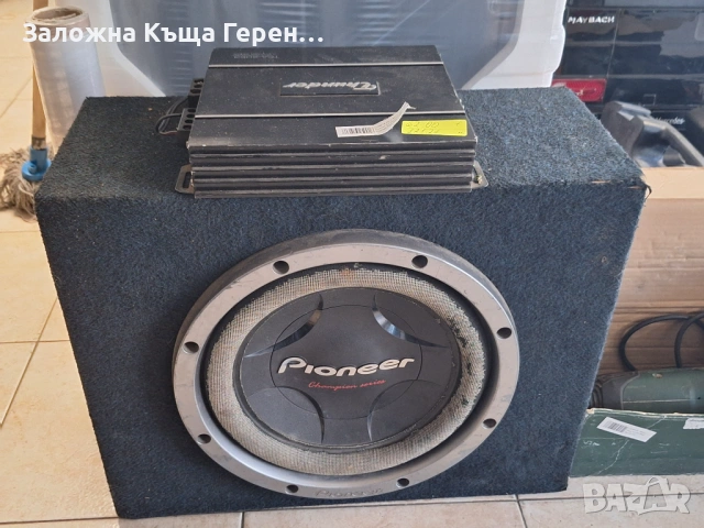 Авто туба Pioneer с усилвател Thunder 