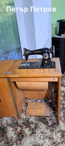 Стара шевна машина 