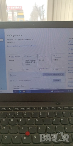 Laptop notebook лаптоп Lenovo carbon x1, снимка 4 - Лаптопи за работа - 53258658