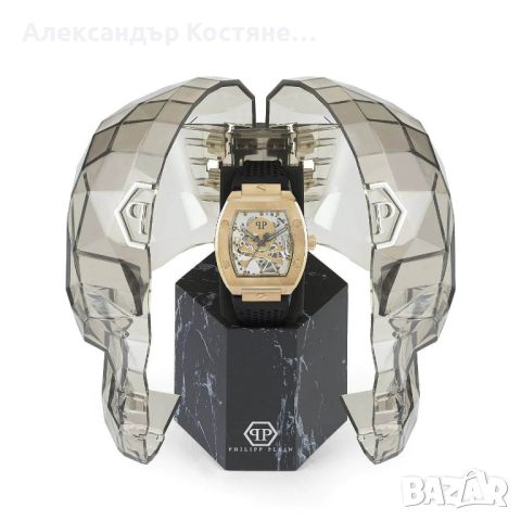 Мъжки часовник Philipp Plein The $keleton Automatic, снимка 5 - Мъжки - 46175614