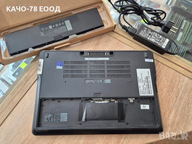 Лаптоп  Dell Latitude E7450 с подсветка на клавиатурата, снимка 6 - Лаптопи за работа - 54217821