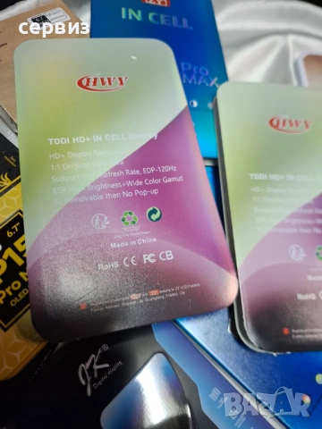 Дисплей за Iphone 15 ,15 Plus Дисплей + Тъч скрийн, снимка 9 - Резервни части за телефони - 47281381