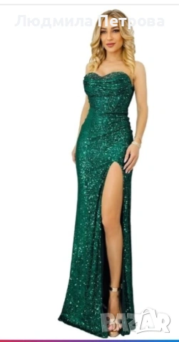 Официална рокля