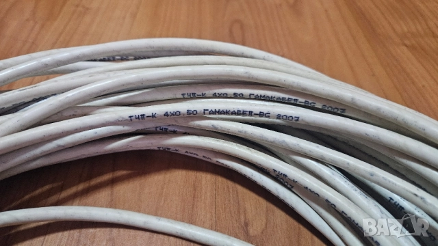 Кабел ТЧП-К 4х0,5 Екраниран Гамакабел, снимка 8 - Други машини и части - 50584359