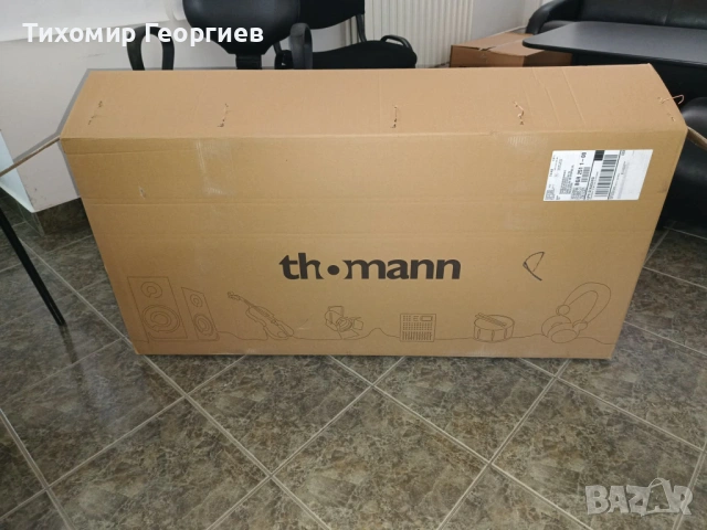 Куфар за китара Gator GC-ELEC-XL Guitar ABS Case, снимка 6 - Китари - 53891896