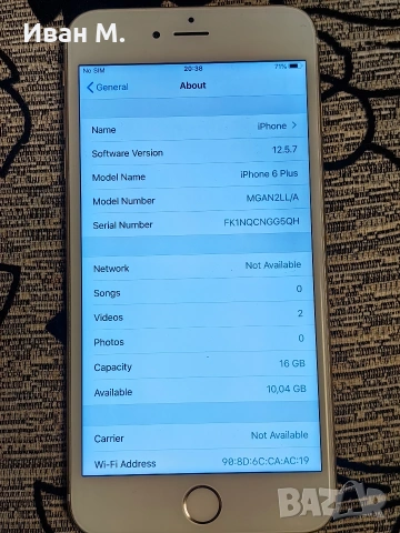 iphone 6 plus 16 gb Gold , снимка 13 - Apple iPhone - 53237333