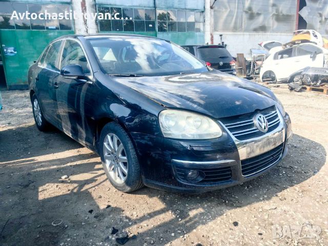 На части Vw Jetta 1.9 TDI 105hp BLS, снимка 2 - Части - 46654933