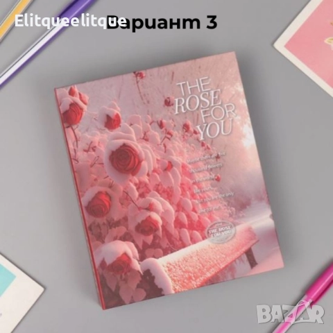 Фотоалбум The Rose for You 40 снимки 10х15, снимка 6 - Други стоки за дома - 52183438