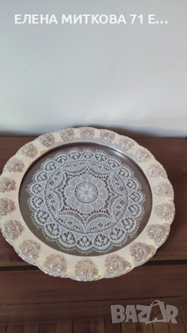 2 посребрени подноса с двойно стъклено дъно и дантела, снимка 6 - Аксесоари за кухня - 50060908