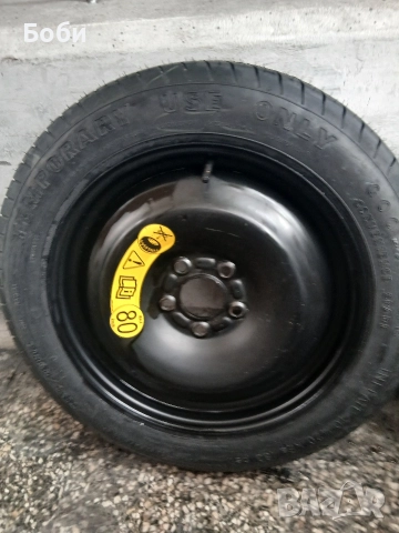 16цола патерица форд мондео мк4,мк5 гудийър нова, снимка 15 - Аксесоари и консумативи - 52635842