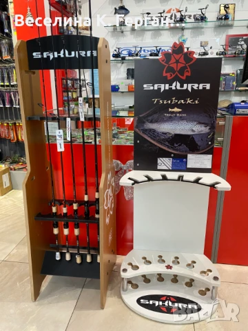 Търговско оборудване и стойки за въдици, снимка 7 - Оборудване за магазин - 50964580