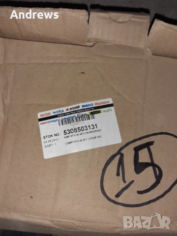 TURK ELEKTRIK NTH90MT Компресор за хладилник, снимка 4 - Хладилници - 52629549