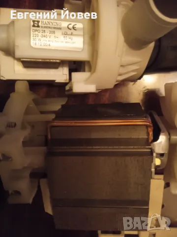 Циркулационна помпа за съдомиялна 40 лева, снимка 3 - Съдомиялни - 49994921