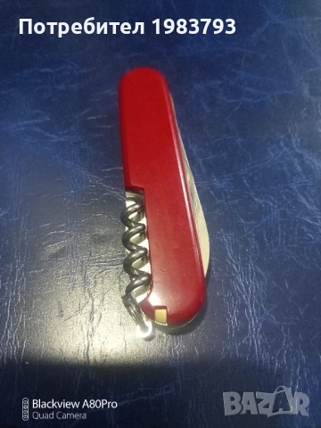 Многофункционален Victorinox Swiss с минимални следи от употреба., снимка 7 - Ножове - 50766962