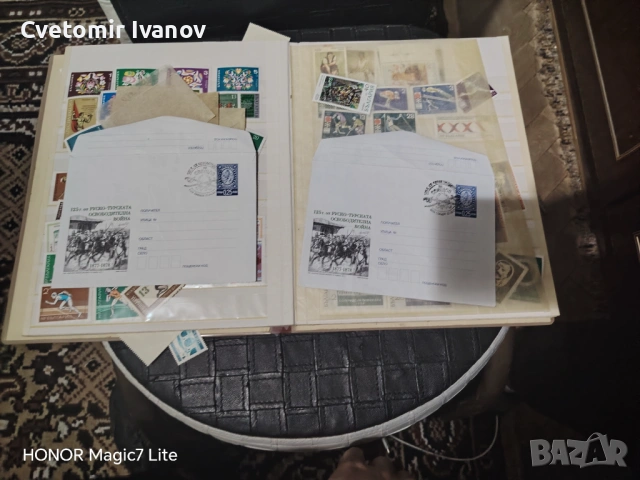 Колекционерски марки албум , снимка 13 - Колекции - 53861135
