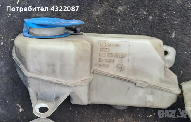 Казанче течност за чистачки и помпички от Audi A4 B7/ Ауди А4 Б7 2.0TDI 140к.с 