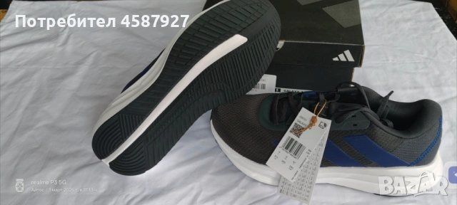 Adidas Galaxy 7 √42