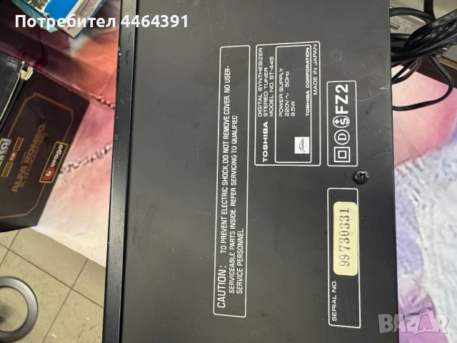 Винтидж стерео тунер Toshiba , снимка 6 - Ресийвъри, усилватели, смесителни пултове - 52466513