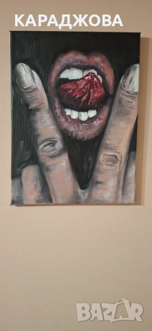 Картина с маслени бои