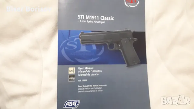 Еърсофт пистолет STI M1911 CLASSIC , снимка 8 - Въздушно оръжие - 48747142