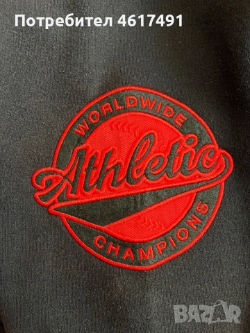 Мъжко бейзболно яке FSBN, снимка 6 - Якета - 54257900