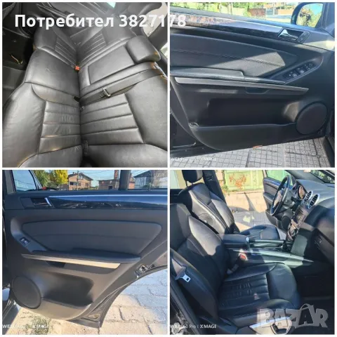 Mercedes Ml Edition, снимка 5 - Автомобили и джипове - 46066082