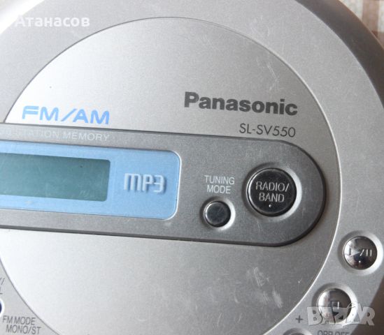 Panasonic SL-SV550 - MP3 CD / FM / AM Radio, снимка 2 - MP3 и MP4 плеъри - 46795508