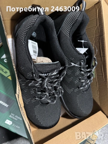 Работни обувки parkside