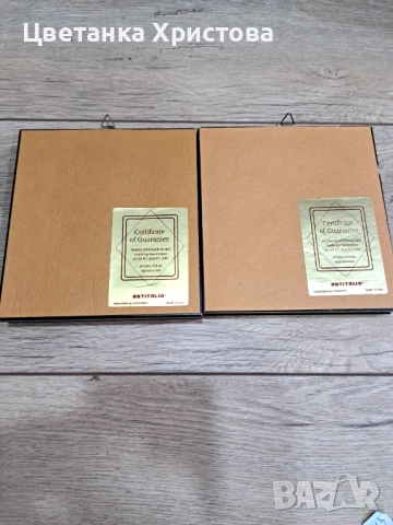 Колекционерска арт репродукция, снимка 6 - Антикварни и старинни предмети - 54177323