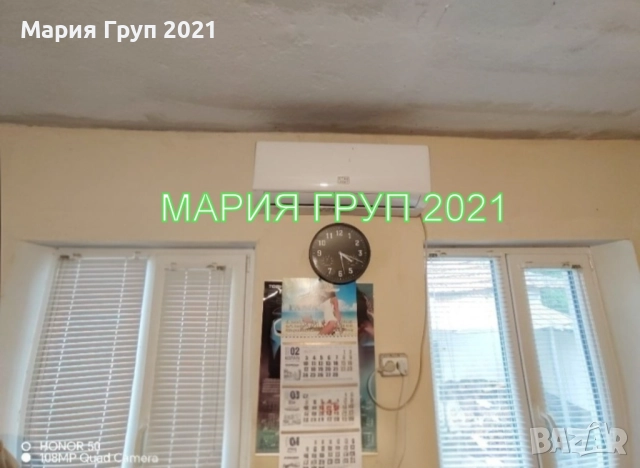 !!!ТОП ОФЕРТА!!!Продавам Къща в село Белица област Хасково!!!, снимка 3 - Къщи - 52221202