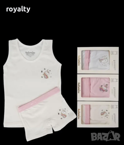 Детски комплект бельо за момиче с еднорози Arti Katamino