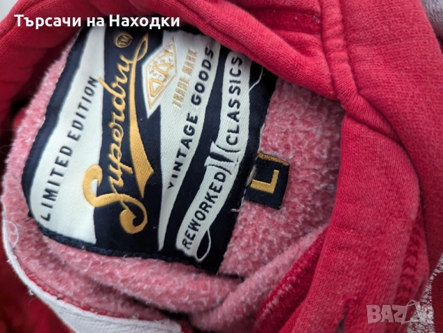 Мъжки суичър Superdry Hooded Sweatshirt Hoodie Hoody Size L Large, снимка 9 - Суичъри - 52188230
