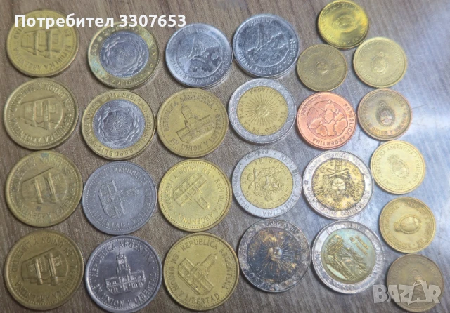 монети Аржентина 26 бр, снимка 2 - Нумизматика и бонистика - 50685561