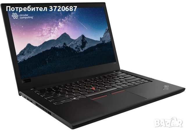 Лаптоп Lenovo Thinkpad T480 14", 256 Gb NVMe, DDR4, Intel i5, Windows 11 Pro