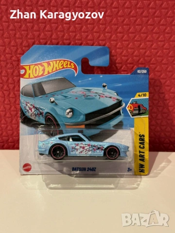 Hot Wheels JDM сет 5 броя – Skyline, Datsun, Mazda, Hako | нови, снимка 2 - Колекции - 54280021