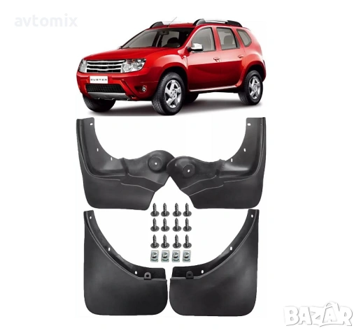 Комплект 4 броя калобрани - предни и задни - за Dacia Duster MK I (2010 – 2015)