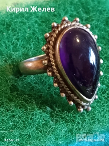 Елегантен сребърен пръстен с естествен Аметист. Стилен акцент към вашата визия 10319, снимка 3 - Пръстени - 52925846