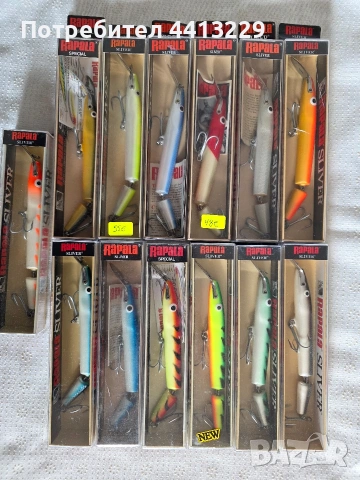 рапала сливър,rapala sliver RY ,special , снимка 2 - Такъми - 53594279