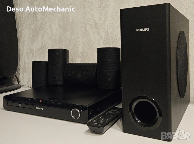 Домашно кино Philips 5.1 - 600W (TOP PRODUCT)