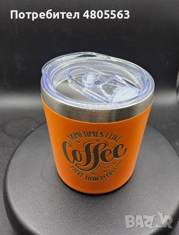 Тъмблър, термо чаша, персонализиран., снимка 2 - Други стоки за дома - 54302916